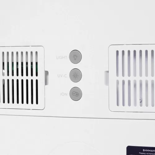 Очиститель воздуха Electrolux EAP-2075D Yin&Yang– фото, купить в Минске с доставкой по Беларуси – 360shop.by