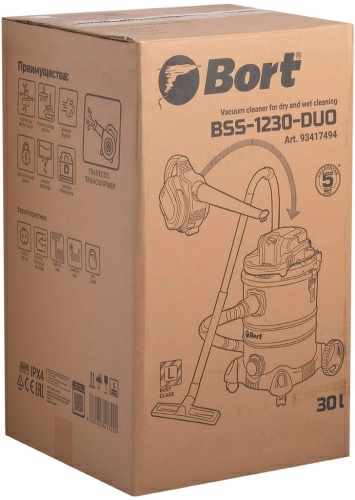 Профессиональный пылесос Bort BSS-1230-Duo (93417494) — фото, купить в Минске с доставкой по Беларуси — 360shop.by