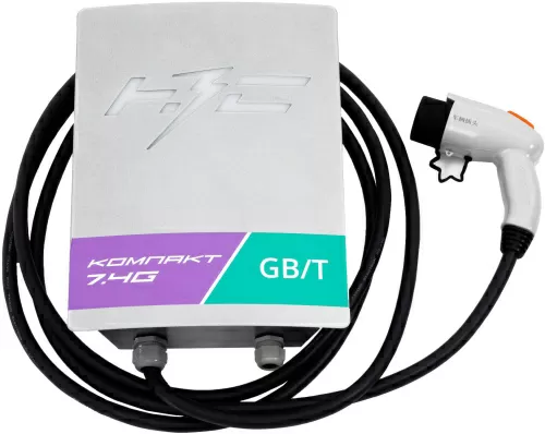 Зарядная станция для электромобилей НЗС Компакт 7.4 G – фото, купить в Минске с доставкой по Беларуси – 360shop.by