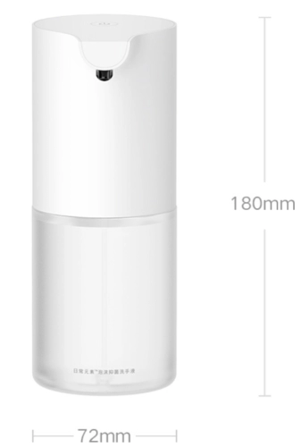 Дозатор для жидкого мыла Xiaomi Mijia Automatic Foam Soap Dispenser 1S (MJXSJ05XW) — фото, купить в Минске с доставкой по Беларуси — 360shop.by