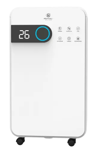 Осушитель воздуха Royal Clima Pacific Studio RD-PC16-E– фото, купить в Минске с доставкой по Беларуси – 360shop.by
