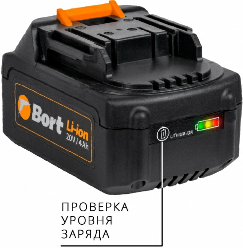 Перфоратор Bort BHD-20LI-BL (с 2-мя АКБ, кейс) (93412697) — фото, купить в Минске с доставкой по Беларуси — 360shop.by