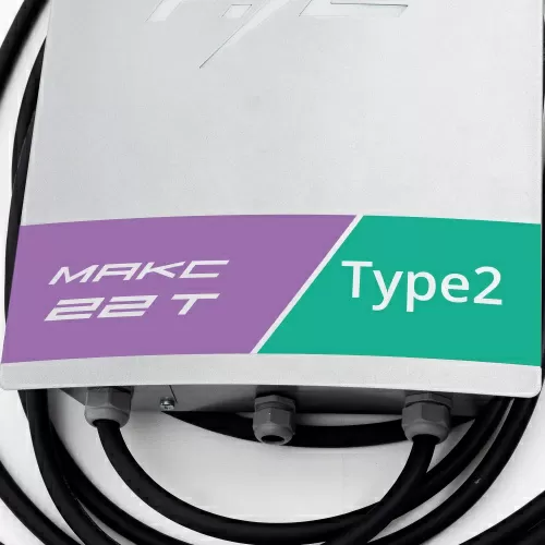 Зарядная станция для электромобилей НЗС MАКС 22 T – фото, купить в Минске с доставкой по Беларуси – 360shop.by