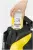 Мойка высокого давления Karcher K 5 Full Control (1.324-500.0)
