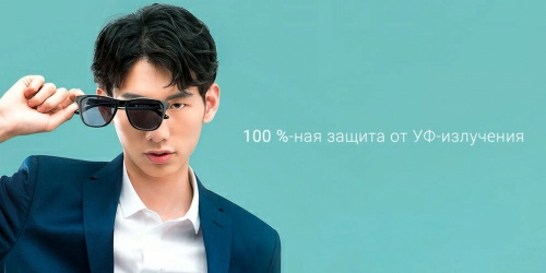 Солнцезащитные очки Mijia Classic Square Sunglasses (TYJ01TS) — фото, купить в Минске с доставкой по Беларуси — 360shop.by
