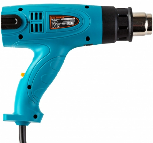 Промышленный фен Bort BHG-2000N-LK (91275431)