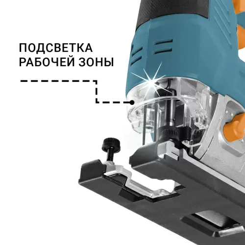 Лобзик аккумуляторный Bort BPS-21Li-0 (без АКБ) (93413656) — фото, купить в Минске с доставкой по Беларуси — 360shop.by
