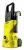 Мойка высокого давления Karcher K 2 (1.673-220.0)