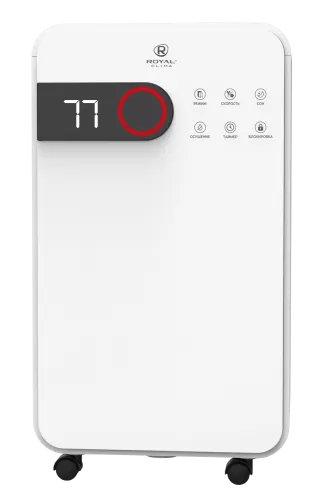 Осушитель воздуха Royal Clima Pacific Studio RD-PC16-E– фото, купить в Минске с доставкой по Беларуси – 360shop.by