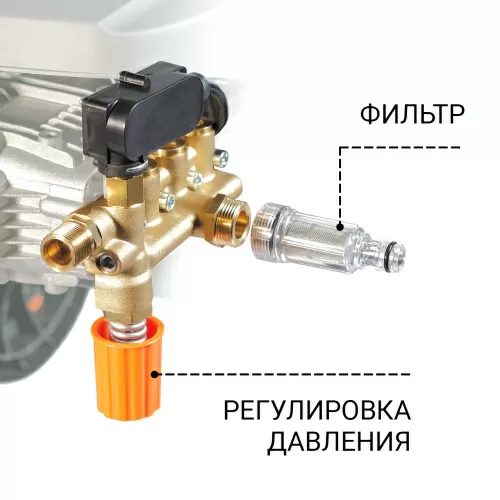 Мойка высокого давления Bort KEX-2800 (93416725) — фото, купить в Минске с доставкой по Беларуси — 360shop.by