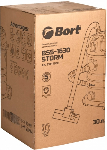 Пылесос строительный Bort BSS-1630-Storm (93417500) — фото, купить в Минске с доставкой по Беларуси — 360shop.by