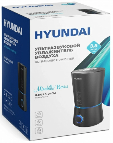 Ультразвуковой увлажнитель воздуха Hyundai H-HU3.5-U10М