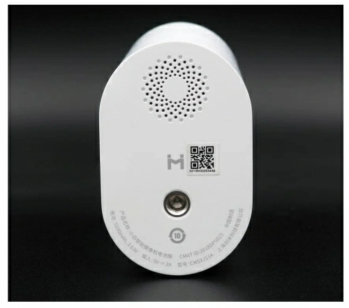 IP-камера Imilab EC2 Wireless Home Security Camera CMSXJ11A (EHC-011-EU)