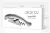 Штопор Circle Joy Stainless Steel Sommelier Wine Opener CJ-KP02 — фото, купить в Минске с доставкой по Беларуси — 360shop.by