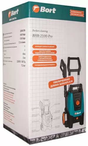 Мойка высокого давления Bort BHR-2100-Pro (91272614)