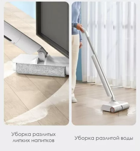 Электрошвабра Xiaomi Mijia Wireless Floor Sweeping Machine (MJXCYTJ) — фото, купить в Минске с доставкой по Беларуси — 360shop.by