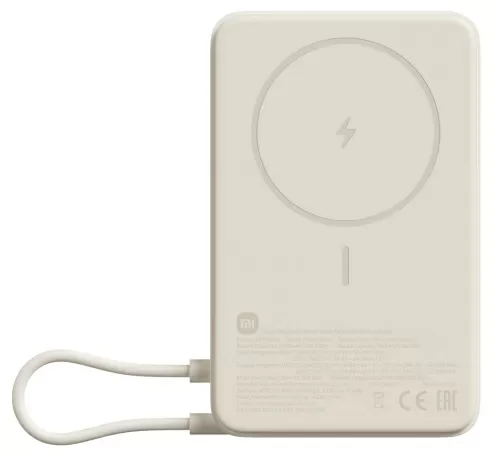 Внешний аккумулятор Xiaomi 7.5W Magnetic Power Bank with Built-in Stand 10000mAh (WPB1007Z) — фото, купить в Минске с доставкой по Беларуси — 360shop.by