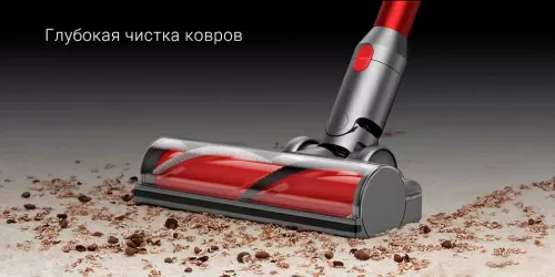 Вертикальный пылесос Roborock H7