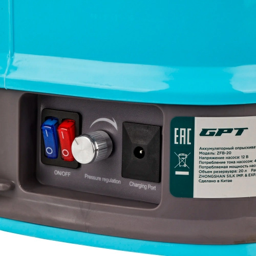 Аккумуляторный опрыскиватель GPT Tornado Pro ZFB-20 — фото, купить в Минске с доставкой по Беларуси — 360shop.by