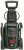 Мойка высокого давления Bosch UniversalAquatak 135 (0.600.8A7.C00)