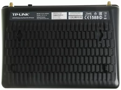 4G W-iFi роутер TP-Link Archer MR200 v4