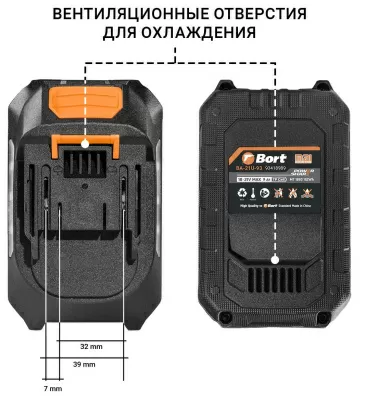 Батарея аккумуляторная Bort BA-21U-93 (93418989) — фото, купить в Минске с доставкой по Беларуси — 360shop.by