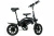 Электровелосипед Kugoo V1  – фото, видеообзор, отзывы – 360shop.by
