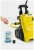 Мойка высокого давления Karcher K 5 Compact Relaunch (1.630-750.0)