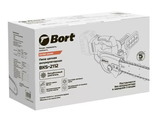 Пила цепная аккумуляторная Bort BKS-2112 (93418422) (без АКБ) — фото, купить в Минске с доставкой по Беларуси — 360shop.by