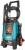 Мойка высокого давления Bort BHR-2100-Pro (91272614)