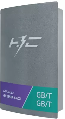 Зарядная станция для электромобилей НЗС MАКС 2*22 GG – фото, купить в Минске с доставкой по Беларуси – 360shop.by