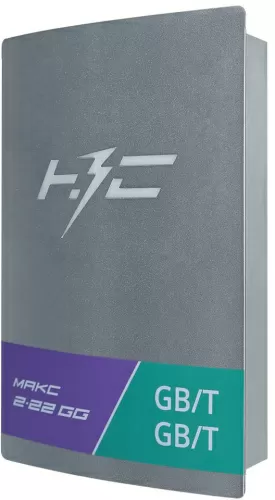 Зарядная станция для электромобилей НЗС MАКС 2*22 GG – фото, купить в Минске с доставкой по Беларуси – 360shop.by