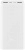 Внешний аккумулятор Xiaomi Mi 22.5W Power Bank 20000mAh (PB2022ZM) — фото, купить в Минске с доставкой по Беларуси — 360shop.by