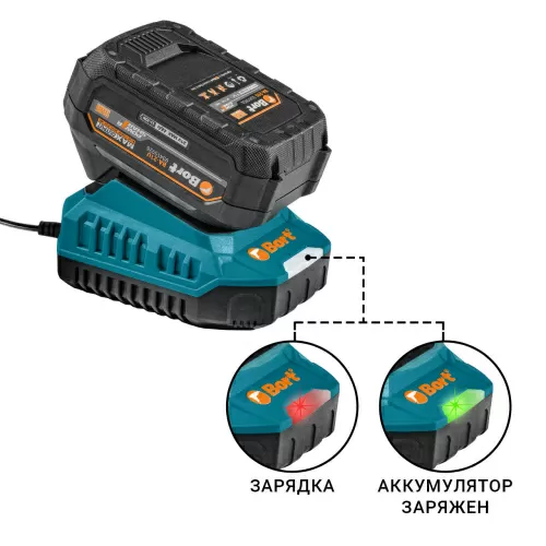 Зарядное устройство Bort BC-3 (93413779) — фото, купить в Минске с доставкой по Беларуси — 360shop.by