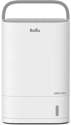 Осушитель воздуха Ballu BDR-7A– фото, купить в Минске с доставкой по Беларуси – 360shop.by