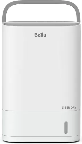 Осушитель воздуха Ballu BDR-7A– фото, купить в Минске с доставкой по Беларуси – 360shop.by