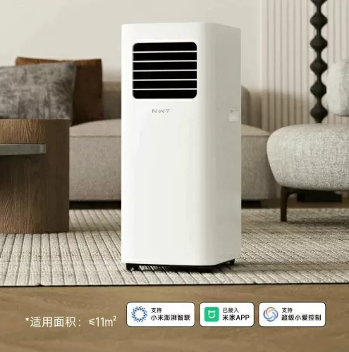 Кондиционер мобильный Xiaomi NWT Smart Mobile Air Conditioner One Horse (WAP09C20EW) – фото, купить в Минске с доставкой по Беларуси – 360shop.by
