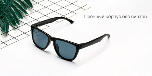 Солнцезащитные очки Mijia Classic Square Sunglasses (TYJ01TS) — фото, купить в Минске с доставкой по Беларуси — 360shop.by