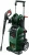 Мойка высокого давления Bosch AdvancedAquatak 160 (0.600.8A7.800)