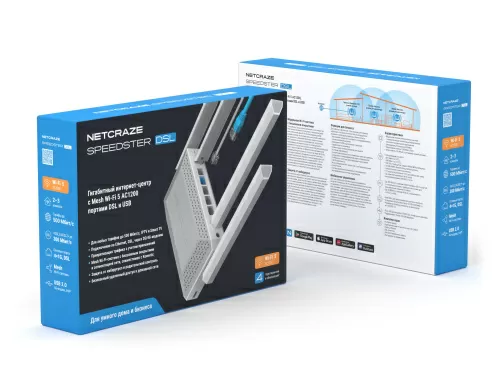 Wi-Fi роутер Netcraze Speedster DSL (NC-2113) — фото, купить в Минске с доставкой по Беларуси — 360shop.by