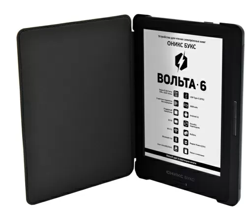 Электронная книга ONYX BOOX Volta 6 (ОНИКС БУКС Вольта 6) – фото, купить в Минске с доставкой по Беларуси – 360shop.by