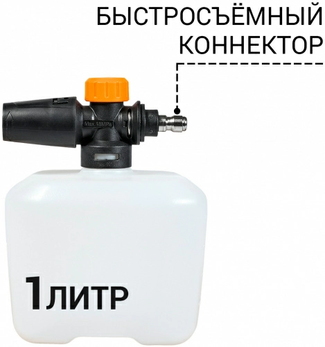 Мойка высокого давления Bort BHR-2700-Pro (93416121) — фото, купить в Минске с доставкой по Беларуси — 360shop.by
