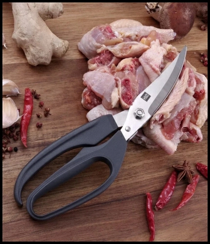 Ножницы кухонные Huo Hou HU0068