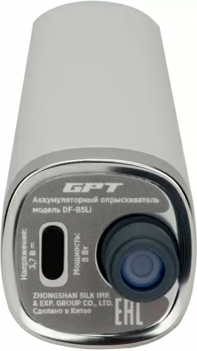 Аккумуляторный опрыскиватель GPT Storm Gun 5 GPT DF-В5Li — фото, купить в Минске с доставкой по Беларуси — 360shop.by