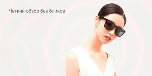 Солнцезащитные очки Mijia Classic Square Sunglasses (TYJ01TS) — фото, купить в Минске с доставкой по Беларуси — 360shop.by