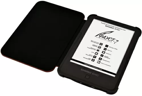 Электронная книга ONYX BOOX Faust 7 (ОНИКС БУКС Фауст 7) – фото, купить в Минске с доставкой по Беларуси – 360shop.by