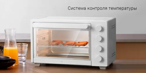 Мини-печь Xiaomi Mijia Electric Oven (MDKXDE1ACM) — фото, купить в Минске с доставкой по Беларуси — 360shop.by