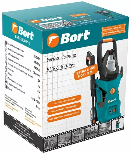 Мойка высокого давления Bort BHR-2000-Pro (91276070)