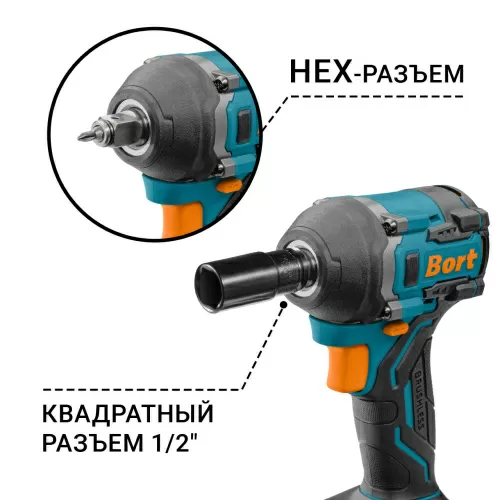 Гайковерт аккумуляторный Bort BSR-21U-S (без АКБ) (93418675)  — фото, купить в Минске с доставкой по Беларуси — 360shop.by