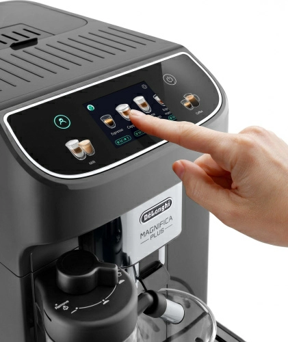 Кофемашина DeLonghi ECAM 320.61 G — фото, купить в Минске с доставкой по Беларуси — 360shop.by